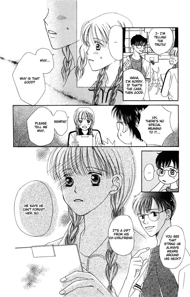 Dr. wa Amai Kiss wo Suru Chapter 5 13